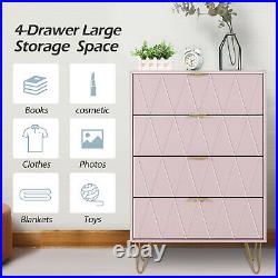 4 Drawer Dresser Storage Tower Organizer Unit for Bedroom Closet Entryway