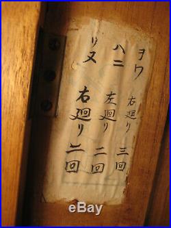 Antique Japanese 7 Drawer 2-door Kiri Wood (paulownia) Document Tansu Chest