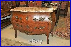 Inlaid Rosewood Bombay Style French Antique Chest of Drawers / Sideboard