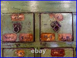 Vintage 28 Drawer Chinese Apothecary Chest, Console, Filing Cabinet