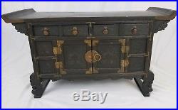 Vintage Asian apothecary cabinet 3 drawer chest carved wood brass