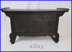Vintage Asian apothecary cabinet 3 drawer chest carved wood brass