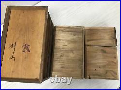 Y1490 TANSU chest of drawers wood tamamoku interior Japanese antique Japan